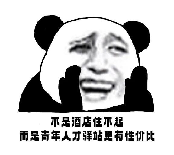 微信图片_20240324085142.jpg