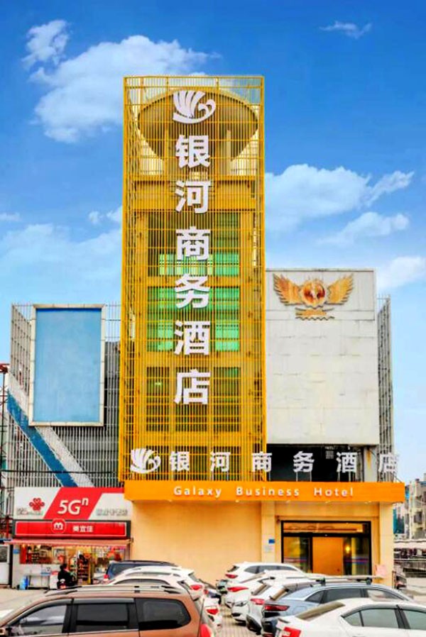 QQ截图20240324094918.jpg