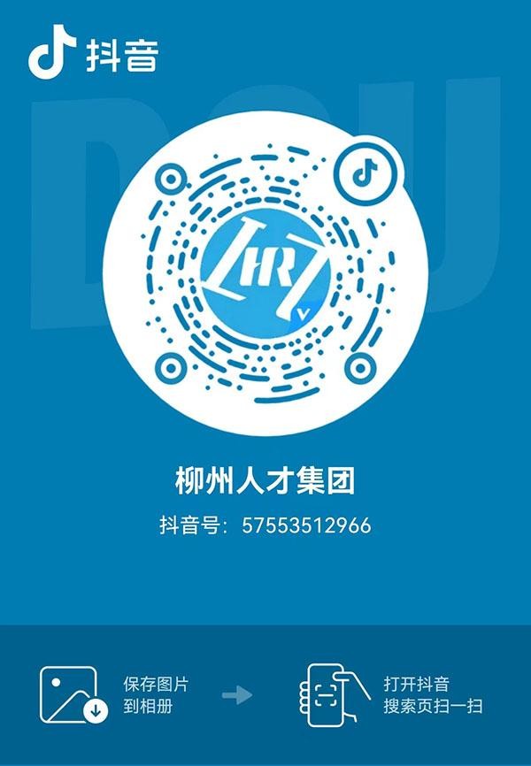 undefined 微信图片_20240417102351 拷贝.jpg