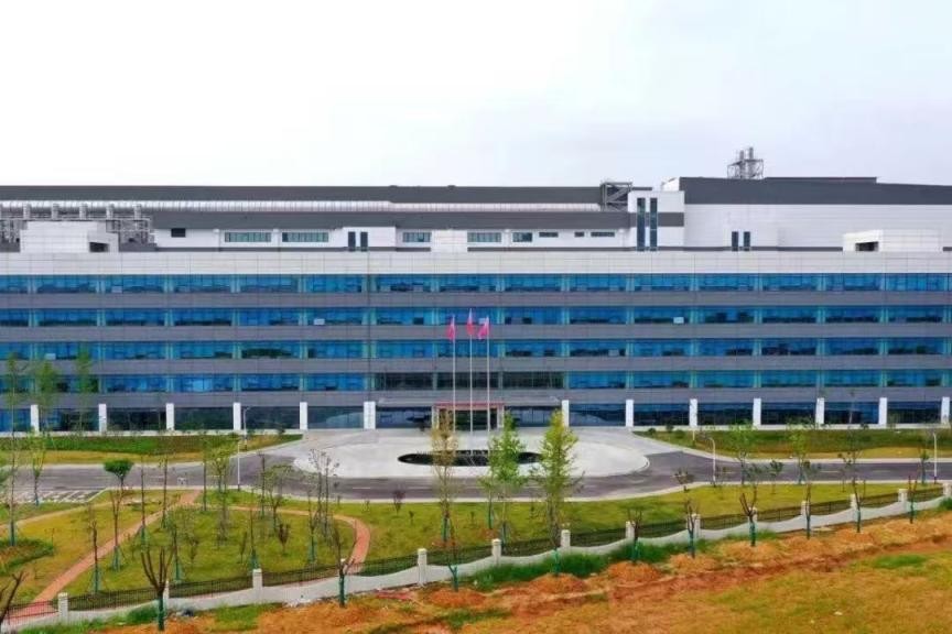 博晶科技（滁州市）有限公司